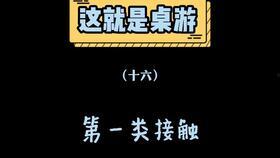 奥特曼卡片新版爆料视频,全新角色与技能震撼来袭! 第3张 奥特曼卡片新版爆料视频,全新角色与技能震撼来袭! 第3张